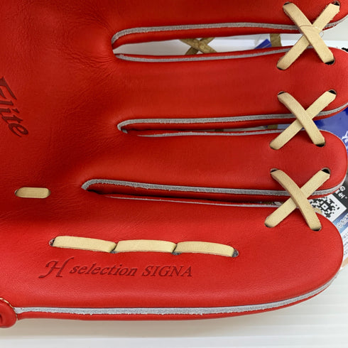 ミズノ MIZUNO グローバルエリート 軟式 大人 一般 外野手用 グローブ グラブ 右投げ 1AJGR28507 タグ付き グローブ袋付き 野球 5979