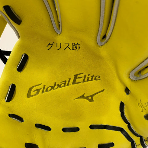 ミズノ MIZUNO グローバルエリート 硬式 大人 一般 内野手用 グローブ グラブ 右投げ 1AJGH26413 タグ付き 野球 6752