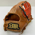 ベースマン BASEMAN BM 軟式 大人 一般 内野手用 グローブ グラブ 右投げ 中古品 野球 6459