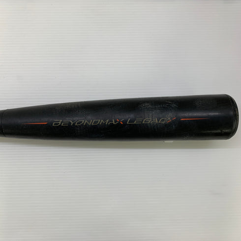ミズノ MIZUNO ビヨンドマックスレガシー 軟式 大人 一般 FRP製バット 1CJBR182 野球 7004