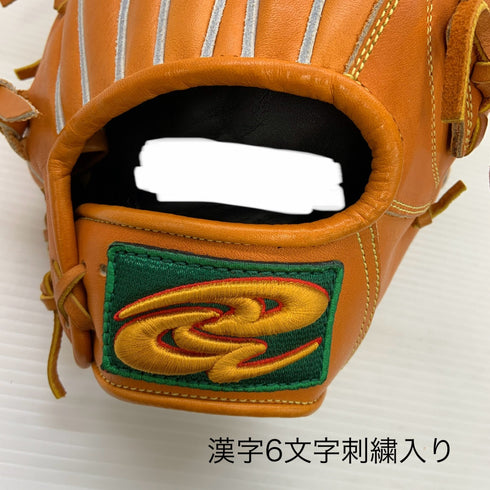 ドナイヤ Donaiya 軟式 大人 一般 内野手用 グローブ グラブ 右投げ DJNIM 中古品 野球 7268