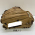 久保田スラッガー KUBOTA SLUGGER 軟式 大人 一般 内野手用 グローブ グラブ 右投げ オーダー 中古品 野球 9576