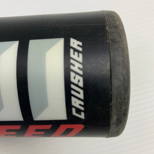マルーチ marucci WANICRUSHERSPEED 軟式 大人 一般 FRP製バット MJJSBBWS ケース付き 野球 7334