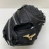 ミズノ MIZUNO グローバルエリート 軟式 大人 一般 キャッチャーミット 捕手 グローブ グラブ 右投げ 1AJCR32500 タグ付き 野球 8088
