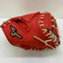 ミズノ MIZUNO ミズノプロ 軟式 大人 一般 キャッチャーミット 捕手 グローブ グラブ 右投げ 1AJCR30000 タグ付き グローブ袋付き 野球 6199
