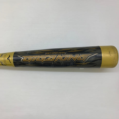 ミズノ MIZUNO ビヨンドマックスギガキング 軟式 大人 一般 FRP製バット 1CJBR144 ケース付き 野球 7438