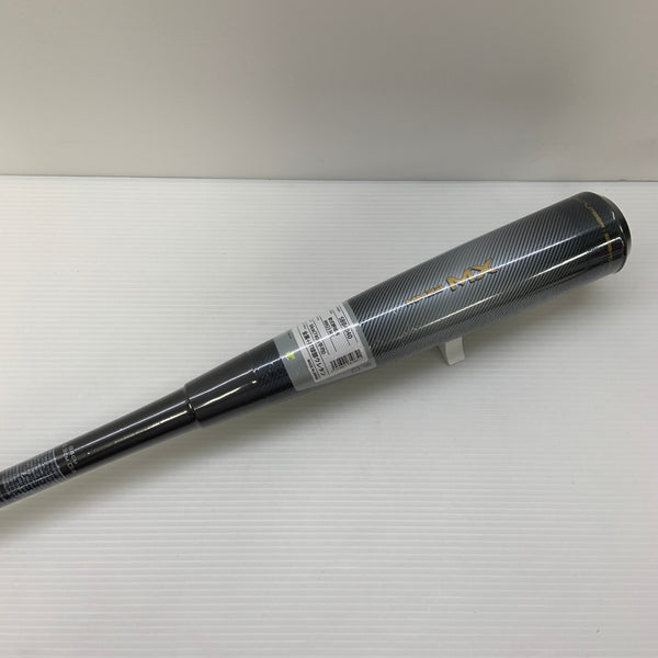 エスエスケイ SSK MM23 MX 軟式 大人 一般 FRP製バット SBB4040 トップバランス ケース付き 野球 7210