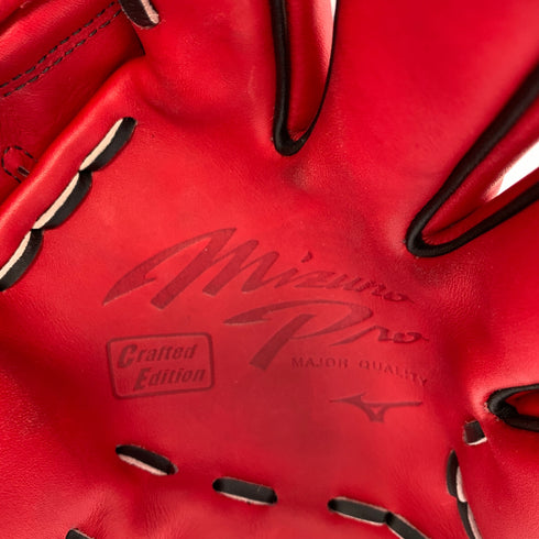 ミズノ MIZUNO ミズノプロ 軟式 大人 一般 投手用 グローブ ピッチャー グラブ 右投げ AJGR31001 中古品 グローブ袋付き 野球 5933