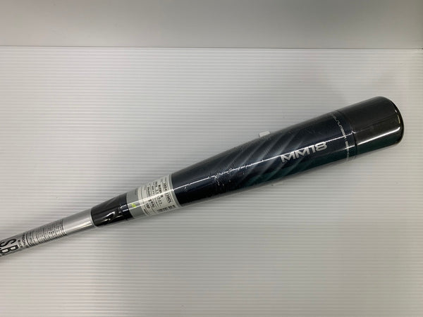 エスエスケイ SSK MM18 軟式 FRP製バット SBB4023MDL 84cm ケース有り 6250