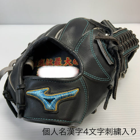 ミズノ MIZUNO ミズノプロ mizunopro HAGAJAPAN 耕作印 硬式 大人 一般 内野手用 グローブ グラブ 右投げ オーダー 中古品 野球 8627