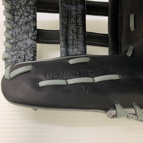 エスエスケイ SSK プロエッジ 軟式 大人 一般 外野手用 グローブ グラブ 右投げ PENE8749S21F タグ付き 野球 7006