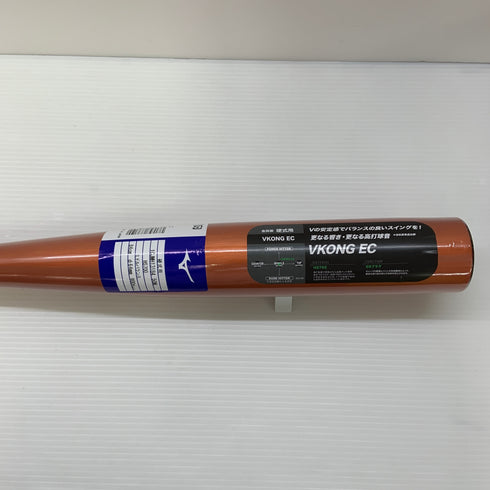 ミズノ MIZUNO グローバルエリート 硬式 大人 一般 金属製バット 1CJMH13184 ミドルバランス 野球 7186