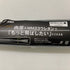 エスエスケイ SSK MM23MX 軟式 大人 一般 FRP製バット SBB4040 トップバランス ケース付き 野球 7405