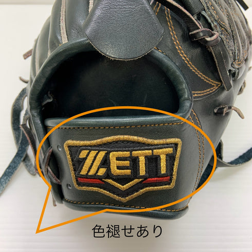 ゼット ZETT プロステイタス PROSTATUS BPROG411 硬式 大人 一般 投手用 グローブ ピッチャー グラブ 右投げ 中古品 野球 9030