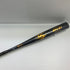 ルイスビルスラッガー Louisville Slugger ATLAS 硬式 大人 一般 金属製バット WBL28850108490 ミドルバランス 未使用品 野球 8203