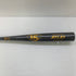 ルイスビルスラッガー Louisville Slugger ATLAS 硬式 大人 一般 金属製バット WBL28850108390 ミドルバランス 野球 7123