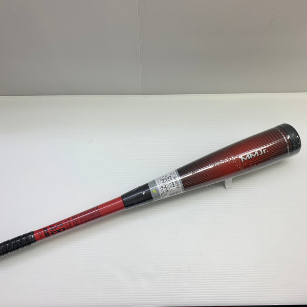 エスエスケイ SSK MMJr. 少年軟式 子ども FRP製バット SBB5079 トップバランス ケース付き 野球 7463