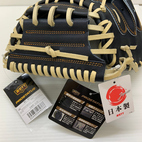 ゼット ZETT プロステイタス 硬式 大人 一般 キャッチャーミット 捕手 グローブ グラブ 右投げ BPROCM620 タグ付き 野球 6556