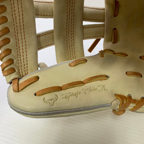 ミズノ MIZUNO ミズノプロ 軟式 大人 一般 内野手用 グローブ グラブ 右投げ 1AJGR27223 中古品 グローブ袋付き 野球 7161