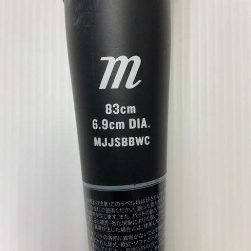 マルーチ marucci ワニクラッシャー 軟式 大人 一般 FRP製バット MJJSBBWC 中古 ケース付き 野球 7600