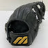 ミズノ MIZUNO ミズノプロ mizunopro N48006 軟式 大人 一般 内野手用 グローブ グラブ 右投げ 中古品 野球 8902