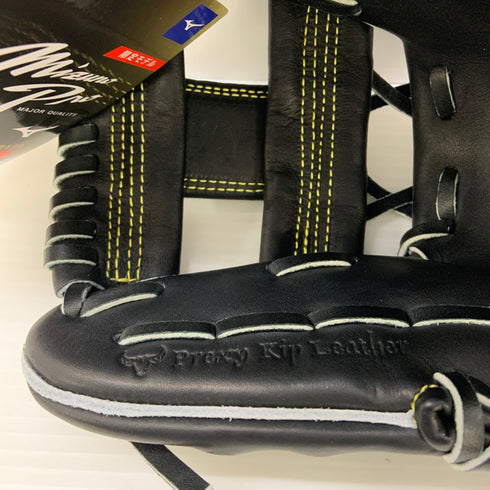 ミズノ MIZUNO ミズノプロ HAGAJAPAN 宮本慎也 硬式 大人 一般 内野手用 グローブ グラブ 右投げ 1AJGH25003 タグ付き 野球 6851