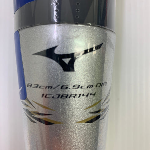 ミズノ MIZUNO ビヨンドマックスギガキング 軟式 大人 一般 FRP製バット 1CJBR144 ミドルバランス 未使用品 野球 8096