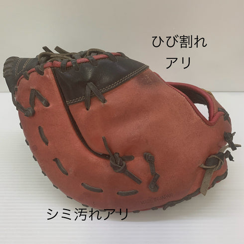 ゼット ZETT プロステイタス 軟式 大人 一般 ファーストミット 一塁手 グローブ グラブ 右投げ BRFA30313 中古品 野球 6238