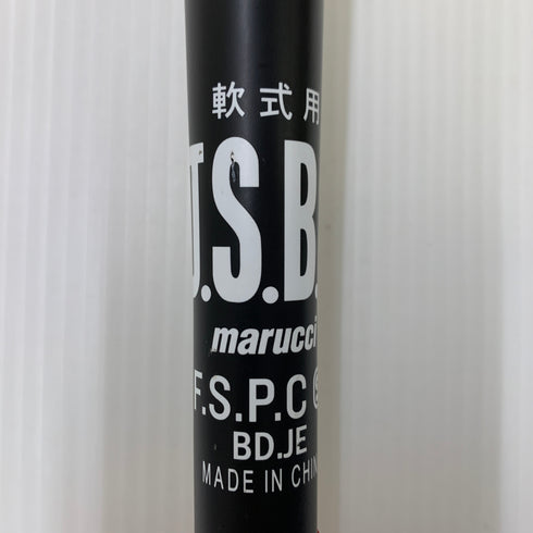 マルーチ marucci ワニクラッシャー 軟式 大人 一般 FRP製バット MJJSBBWS 中古 野球 7656