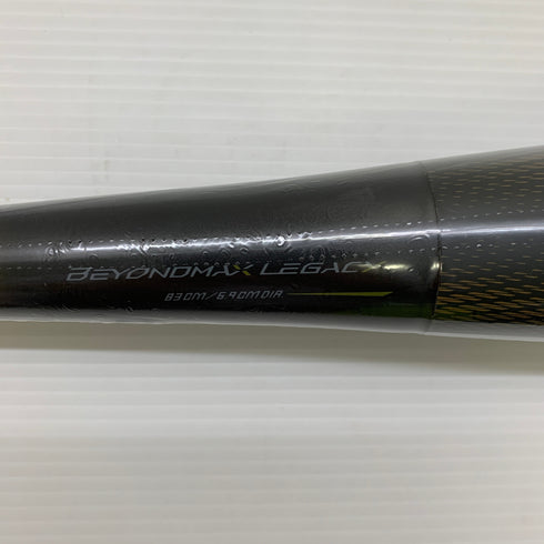 ミズノ MIZUNO ビヨンドマックスレガシー 軟式 大人 一般 FRP製バット 1CJBR19883 トップバランス 野球 6976