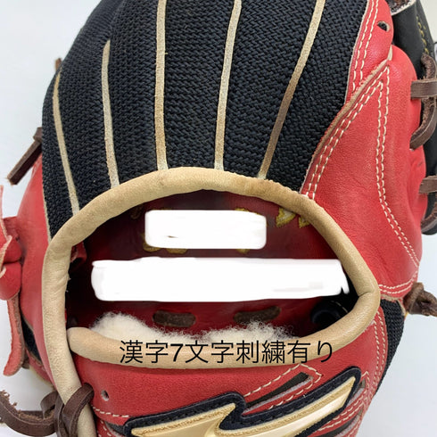 ミズノ MIZUNO グローバルエリート Global Elite 軟式 大人 一般 内野手用 グローブ グラブ 右投げ オーダー 中古品 グローブ袋付き 野球 1498