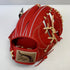 久保田スラッガー KUBOTA SLUGGER KSN-AR4 軟式 大人 一般 内野手用 グローブ グラブ 右投げ タグ付き 野球 8753