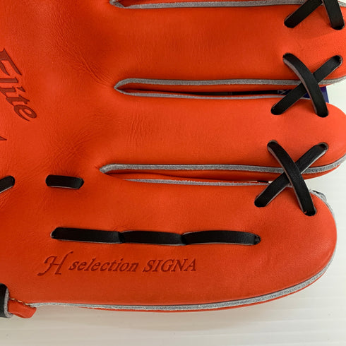 ミズノ MIZUNO グローバルエリート 軟式 大人 一般 内野手用 グローブ グラブ 右投げ 1AJGR28503 タグ付き グローブ袋付き 野球 5942