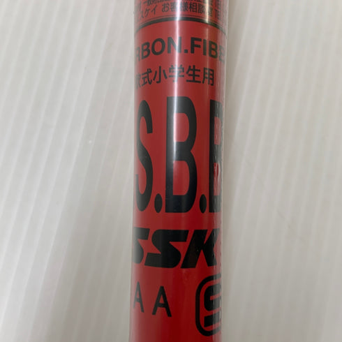 エスエスケイ SSK MM Jr. 少年軟式 子ども FRP製バット SBB5079TP トップバランス 未使用品 ケース付き 野球 7699