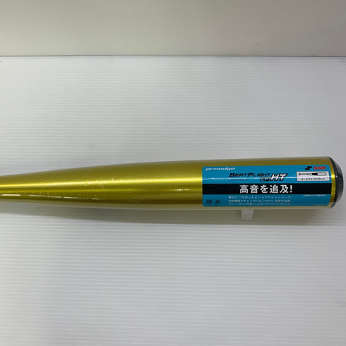 エスエスケイ SSK ビートフライトHTLF 硬式 大人 一般 金属製バット EBB1104 野球 7051