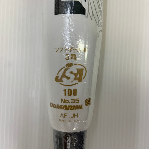 ディマリニ DeMARINI ディマリニ・フェニックス ソフトボール用 ソフトボール用 大人 一般 FRP製バット WTDXJSQPF トップバランス 野球 7175