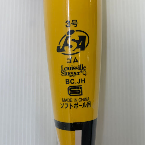 ルイスビルスラッガー Louisville Slugger カタリストⅢ ソフトボール用 大人 一般 FRP製バット WBL29270208468 トップバランス 野球 7120