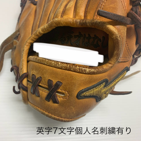 ミズノ MIZUNO ミズノプロ 硬式 大人 一般 内野手用 グローブ グラブ 右投げ オーダー 中古品 野球 7331