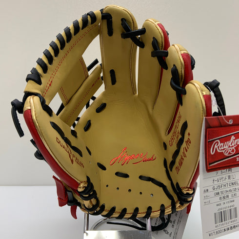 ローリングス Rawlings ハイパーテック GJ5FHTCN6L 少年軟式 子ども オールラウンド グローブ グラブ 右投げ タグ付き 野球 8386