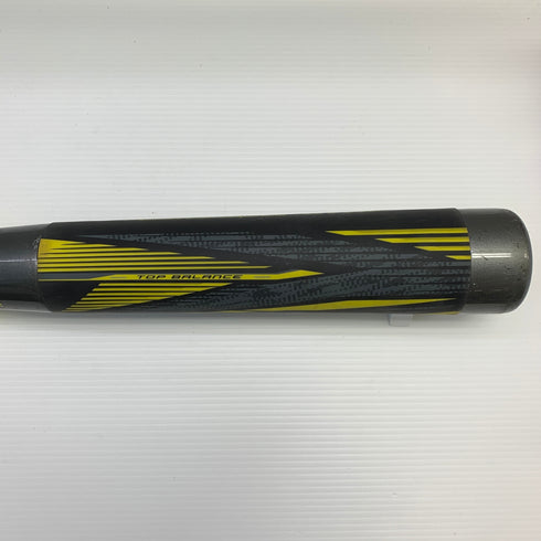 ミズノ MIZUNO ビヨンドマックスOVAL 軟式 大人 一般 FRP製バット 1CJBR145 トップバランス ケース付き 野球 7340