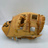 中古品 ミズノ MIZUNO ミズノプロ 硬式 内野手用グローブ 1AJGH30003 3827