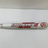 ルイスビルスラッガー Louisville Slugger ソフトボール用 大人 一般 FRP製バット WTLJKS20T 中古 野球 8178
