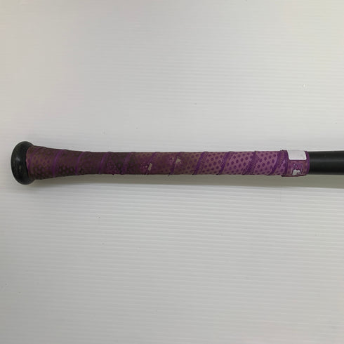 ミズノ MIZUNO ビヨンドマックスレガシー 軟式 大人 一般 FRP製バット 1CJBR164 トップバランス 中古 野球 8177