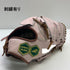 中古品 ジュンケイグラブ JUNKEI-GLOVE オーダー 軟式 投手用グローブ JG-141AR 刺繍有り 5326