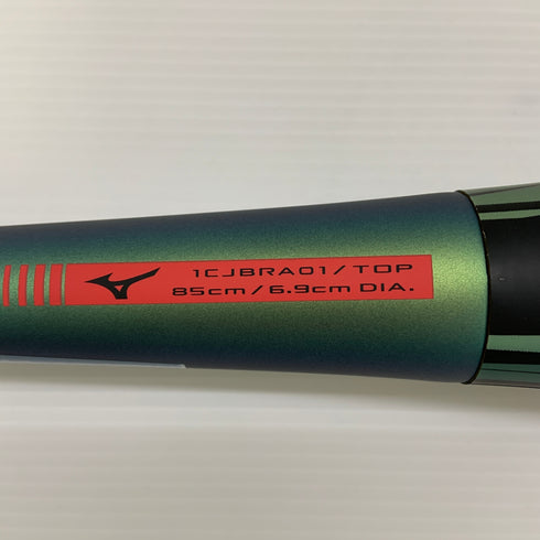 ミズノ MIZUNO ビヨンドマックスゼノバー 軟式 大人 一般 FRP製バット 1CJBRA01 トップバランス 中古 野球 8566