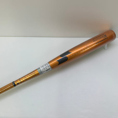 エスエスケイ SSK スカイビート31KLFS 中学硬式 部活 クラブチーム 金属製バット SBB2200 未使用品 野球 7978