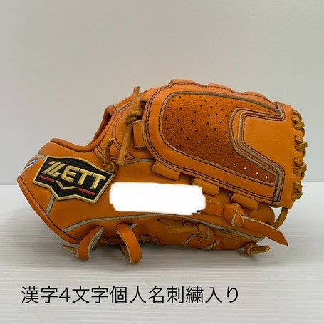 中古品 ゼット ZETT プロステイタス 硬式 内野手用オーダーグローブ 源田型 刺繍有り 4905
