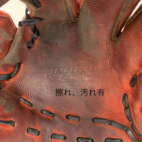 エスエスケイ SSK プロエッジ 硬式 大人 一般 内野手用 グローブ グラブ 右投げ 中古品 野球 6516