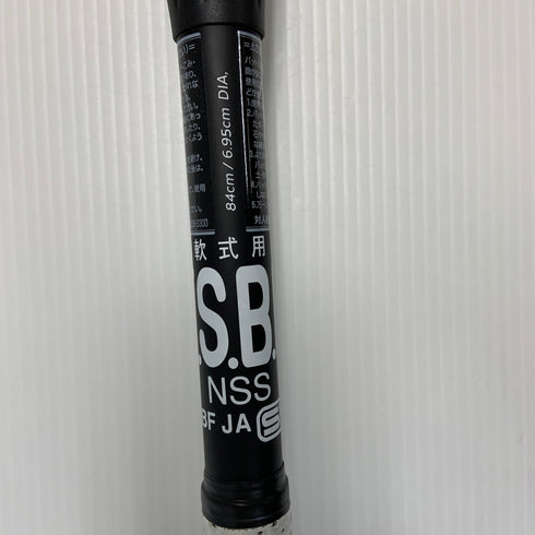 アメイジング Amazing ONE EDGE 軟式 大人 一般 FRP製バット AUR0001 ミドルバランス 中古 野球 8069