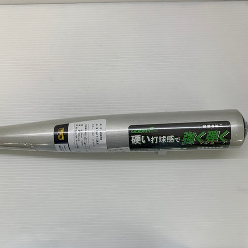 ゼット ZETT GODA-F Z740 硬式 大人 一般 金属製バット BAT15384 ミドルバランス 野球 7200